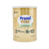 ALULA-PROMIL-900G-LATA-imagen