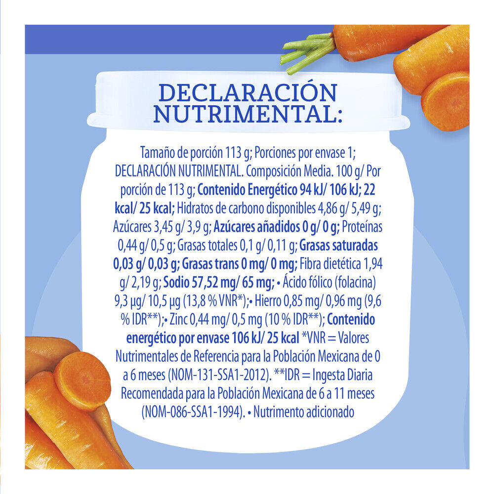 Gerber-Papilla-Etapa-2-Zanahoria-113g-imagen-4