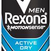 REXONA-ACTIVE-DRY-AEROSOL-CABALLERO-90G-imagen