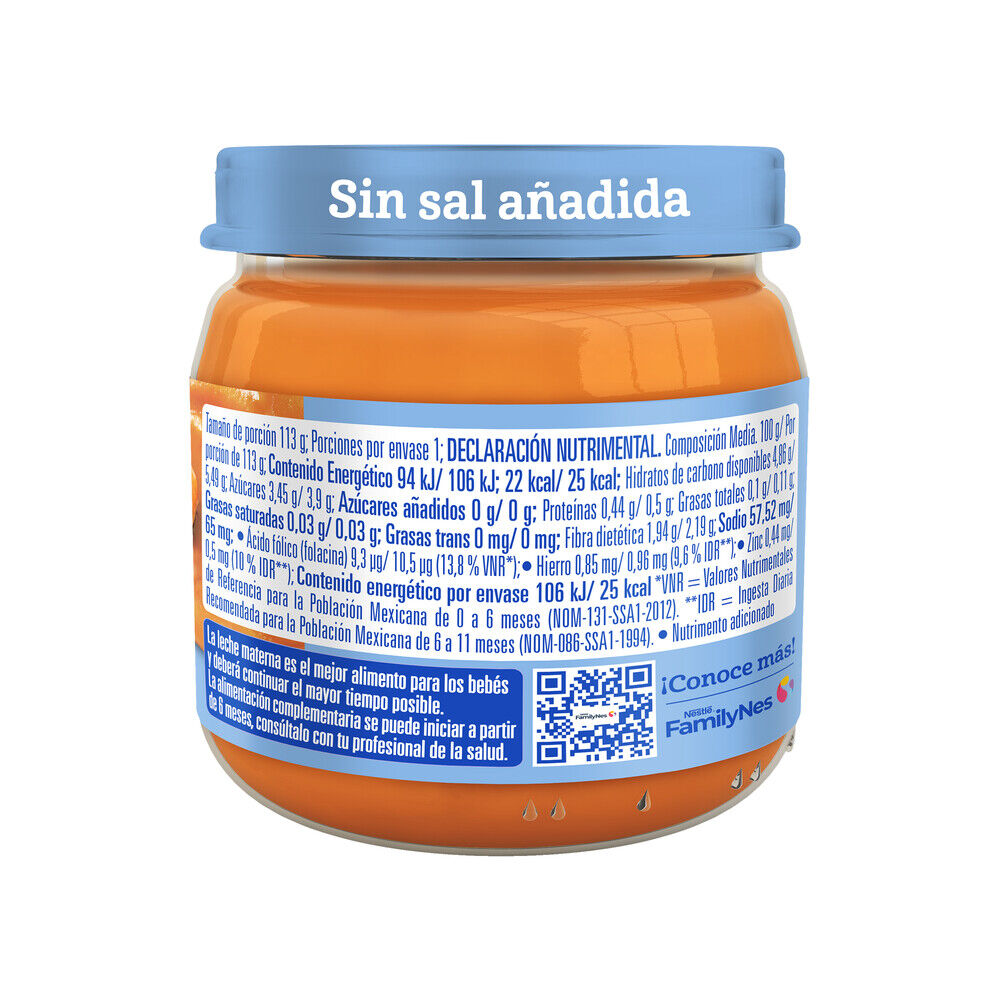 Gerber-Papilla-Etapa-2-Zanahoria-113g-imagen-2