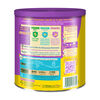 Nido-Kinder-1+-Deslactosado-360G-imagen-4