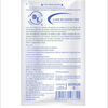 Dl-Llave-De-4-Vias-1-imagen