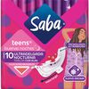 SABA-TEENS-DELGADA-NOCTURNA-TOALLAS-FEMENINAS-C/AROMA-10-PZAS-imagen