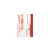 Inofolic-HP,-60-cap.-imagen-2