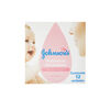 Protector-Lactancia-Johnsons-12-Unidades-imagen