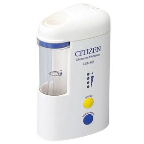 Nebulizador-Ultraso-Citizpza1-imagen