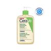 Cerave-Limpiador-Espumoso-Hidrata-473Ml-imagen