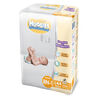 Pañales-Huggies-Ultraconfort-Etapa-1-40-Unidades-imagen