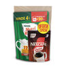 Nutri-Rindes-Doypack-460G-imagen-2