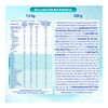 Nan-3-Optimal-Pro-3-1.6Kg+320G-imagen-4