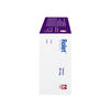 Rolet-40-mg---Caja-con-30-tabletas-(Telmisart&aacute;n)-imagen-2