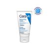 Cerave-Crema-Hidratante-Piel-Seca-50Ml-imagen