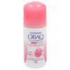 Obao-Deo-Rollon-Rosa-Tentacion-65G-imagen