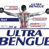 Ultra-Bengue-Gel-Azul-35G-1-Tubo-imagen