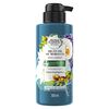 Herbal-Essences-Crema-Peinar-Arga-300Ml-imagen