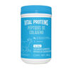 Vital-Proteins-Péptidos-De-Coláge-284Gr-imagen-2