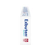 Exbuten-2.5-mg---Caja-con-20-tabletas-(Apixaban)-imagen-2