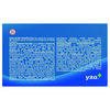Yza-Dextrometorfano/Fenilefrina/Clorfenamina/Para-10-Caps-imagen-2