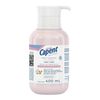 CAPENT-CREMA-CORPORAL-400ML-imagen