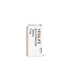 Vesilife-5Mg-20-Tabs-imagen-3